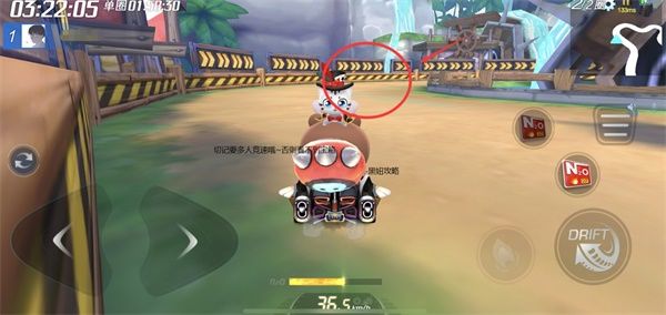 《跑跑卡丁车》在海盗丛生的地方搜寻宝藏位置介绍
