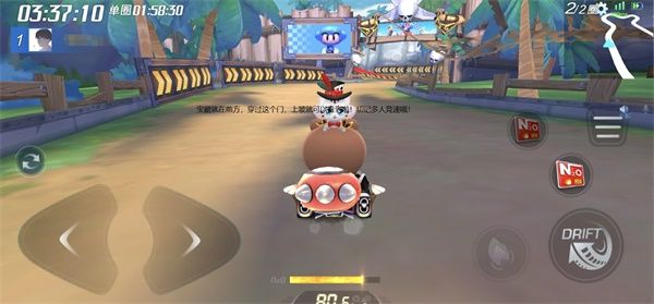 《跑跑卡丁车》在海盗丛生的地方搜寻宝藏位置介绍