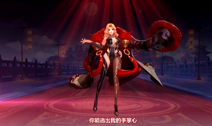《放开那三国3》祝融技能属性图鉴
