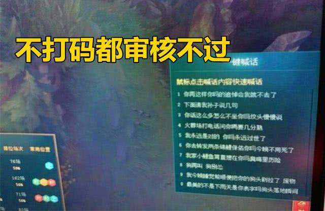 祖安文化是什么意思