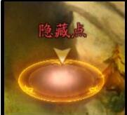 《放开那三国3》隐藏点触发方法攻略