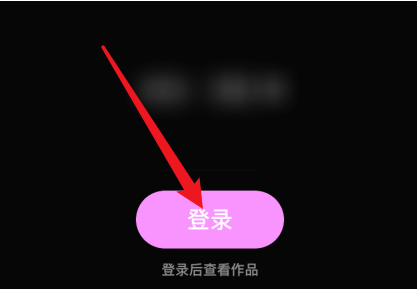 《沙拉视频》制作视频的方法