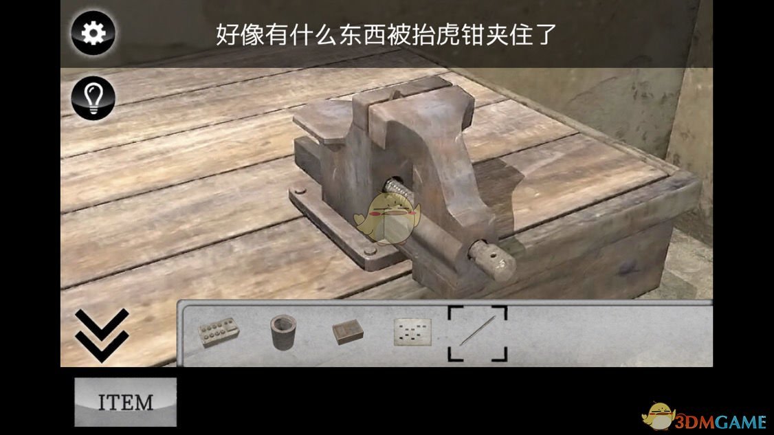 《迷雾》第二关图文通关流程攻略