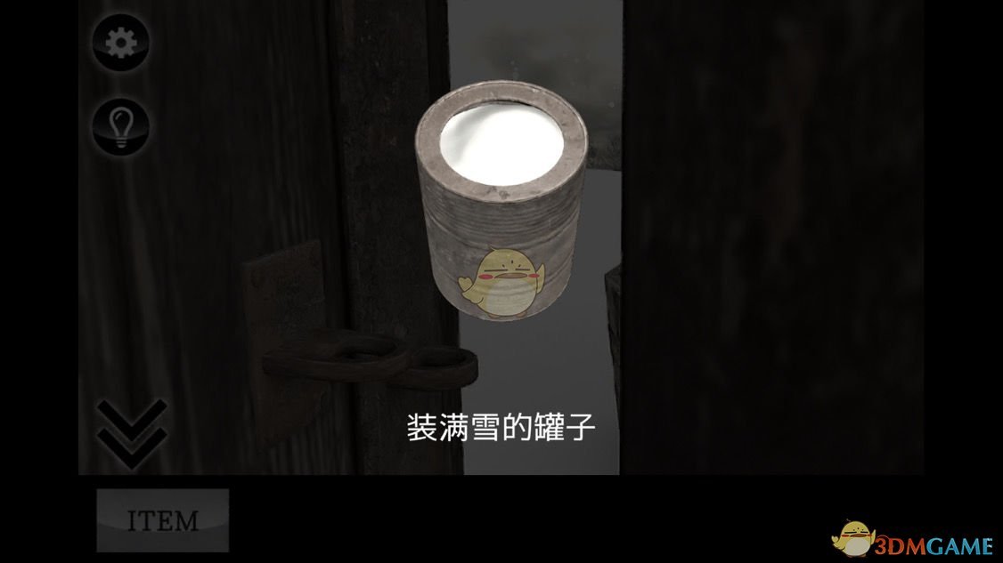 《迷雾》第二关图文通关流程攻略