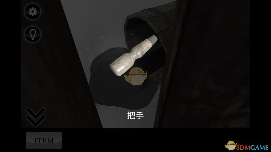 《迷雾》第二关图文通关流程攻略