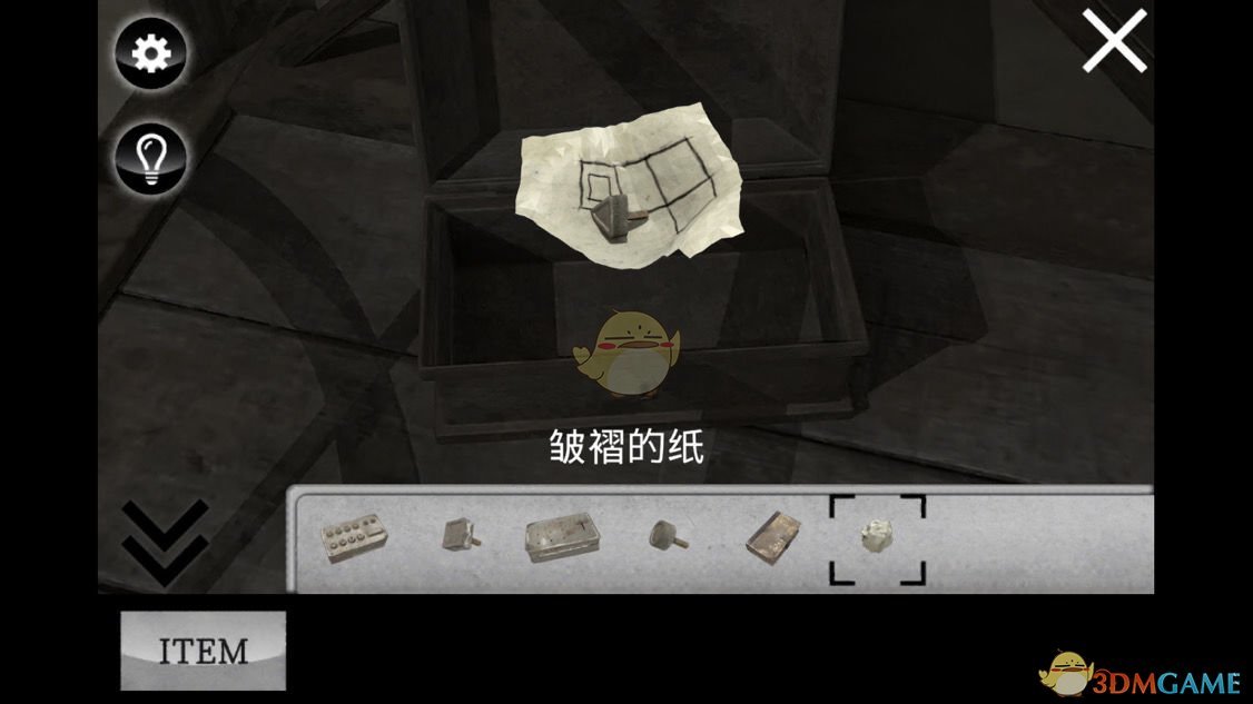 《迷雾》第四关图文通关攻略内容