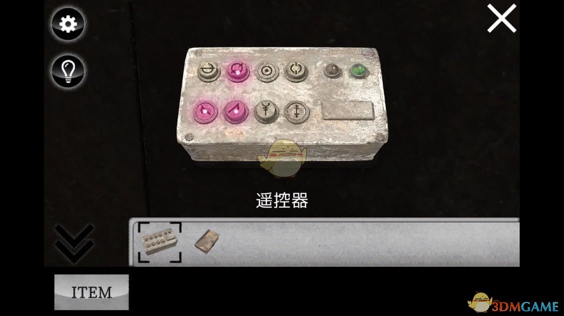 《迷雾》第五关图文通关攻略
