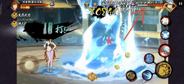 《火影忍者》泳装照美冥技能介绍