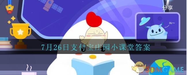 人体缺铁时，吃以下哪种食物补充效果更好