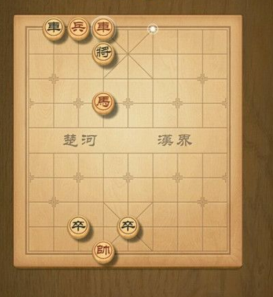 《天天象棋》残局挑战187期攻略