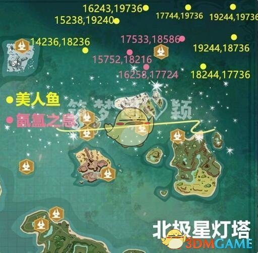 《创造与魔法》氤氲之息最新分布图