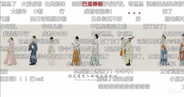 说唱新世代开播时间介绍
