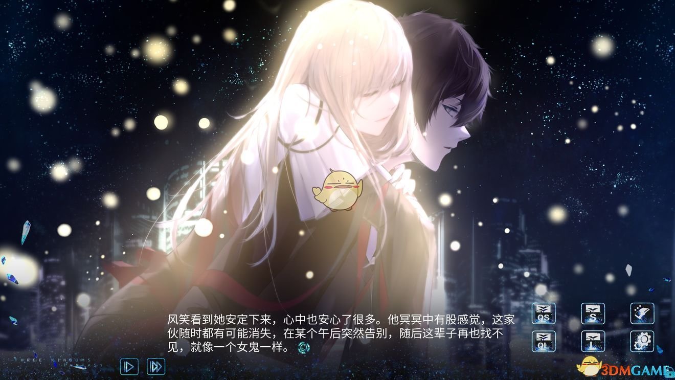 《孟德大小姐与自爆少年》原作改编介绍