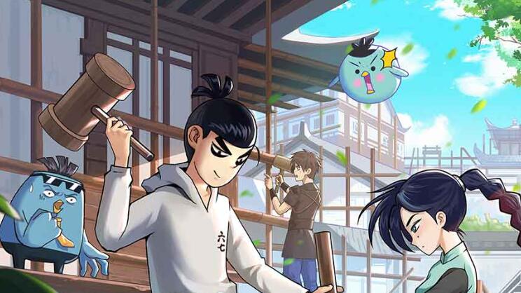 《创造与魔法》8月礼包兑换码大全