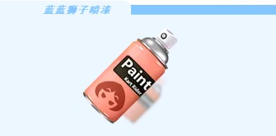 《跑跑卡丁车官方竞速版》蓝蓝茜茜闺蜜生日活动内容介绍