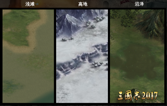 《三国志·自立为王》开国之路任重道远，迁城地形至关重要
