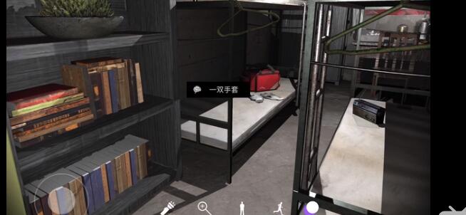 《孙美琪疑案：兰芝》三级线索——一双手套