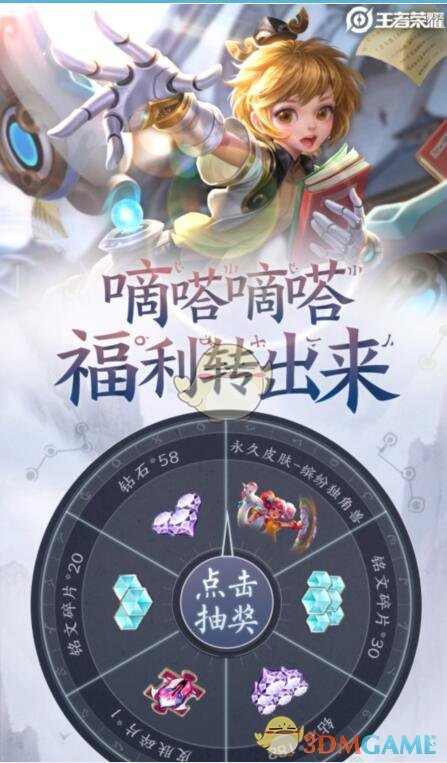 昨天公众号推文的头图中，曹操的英雄主打歌争霸献唱者是谁