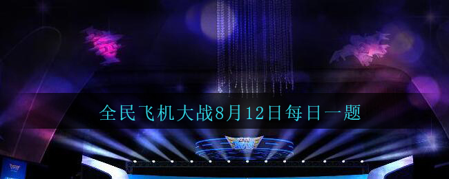 战魂野蛮主宰技能召唤野蛮主宰，冷却时间是多少秒呢