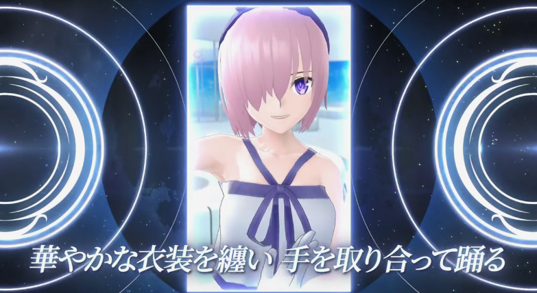 《FGO》5周年特别音游企划公开：和可爱后辈玛修共舞