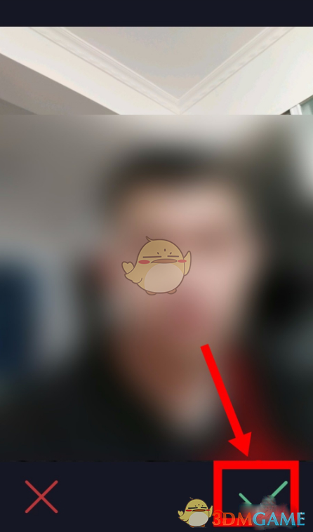 《最美证件照》更换照片背景颜色教程