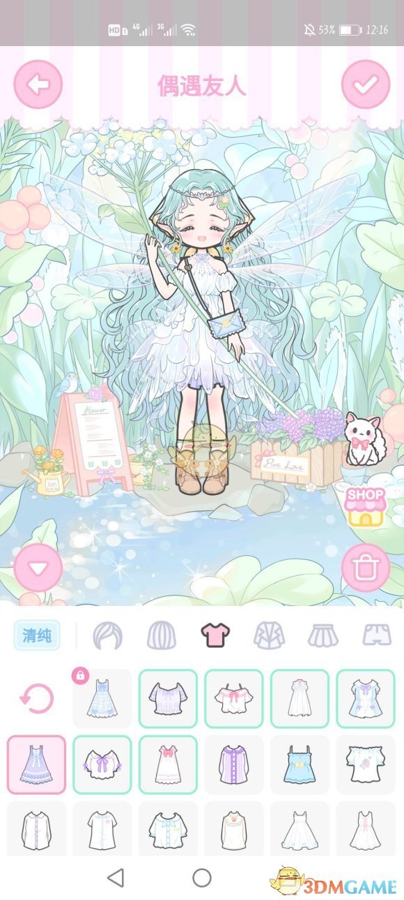 《装扮少女》剧情模式第八章——8-4偶遇友人攻略