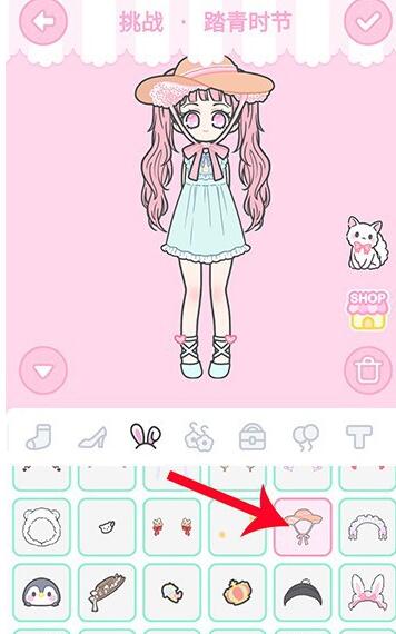 《装扮少女》踏青时节攻略图