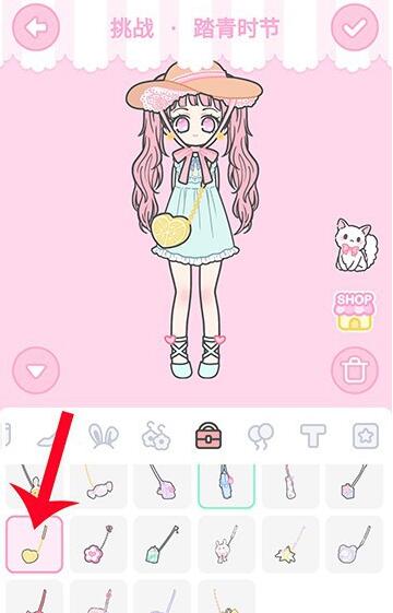 《装扮少女》踏青时节攻略图