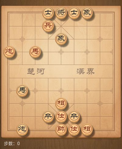 《天天象棋》残局挑战190期攻略