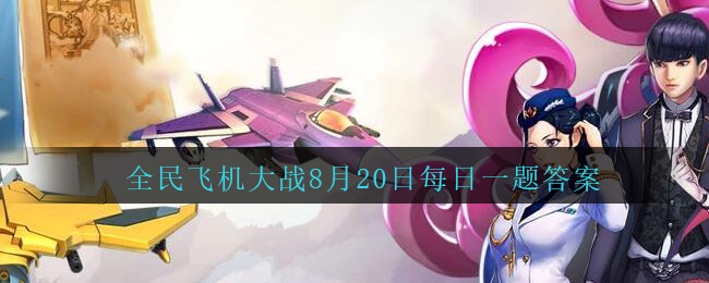 战魂野蛮主宰技能战魂之光，每枚金币可以恢复多少血量呢