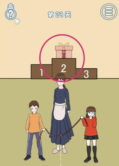 《妈妈不让我喝可乐》第23关通关攻略