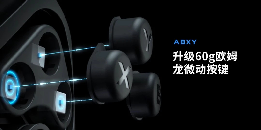 敢达争锋对决X飞智八爪鱼2联动 挑战极限王牌操作