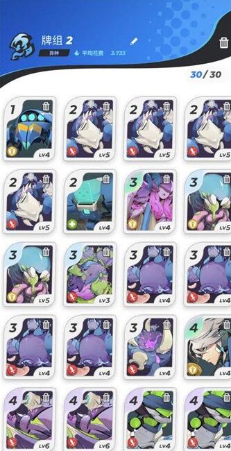 《伊甸之战》最强虫族卡组搭配推荐