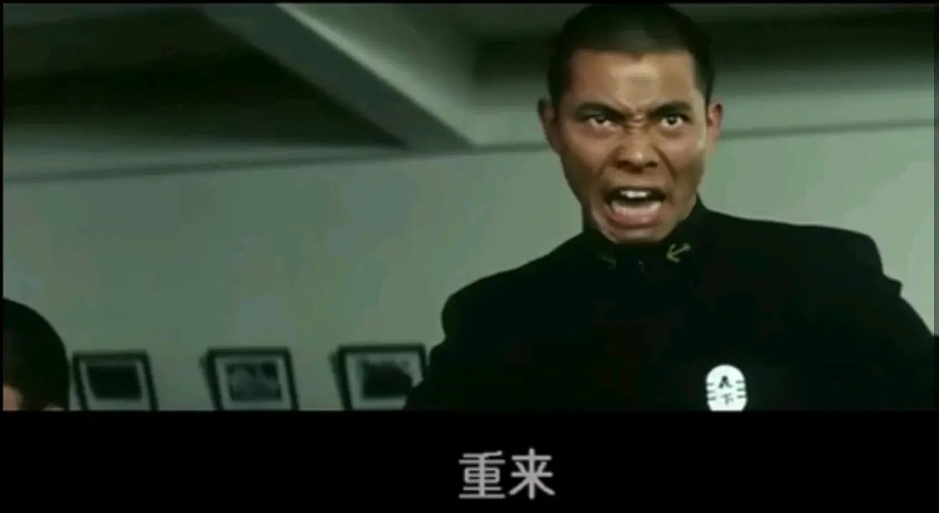 这么小声还想开军舰表情包大全