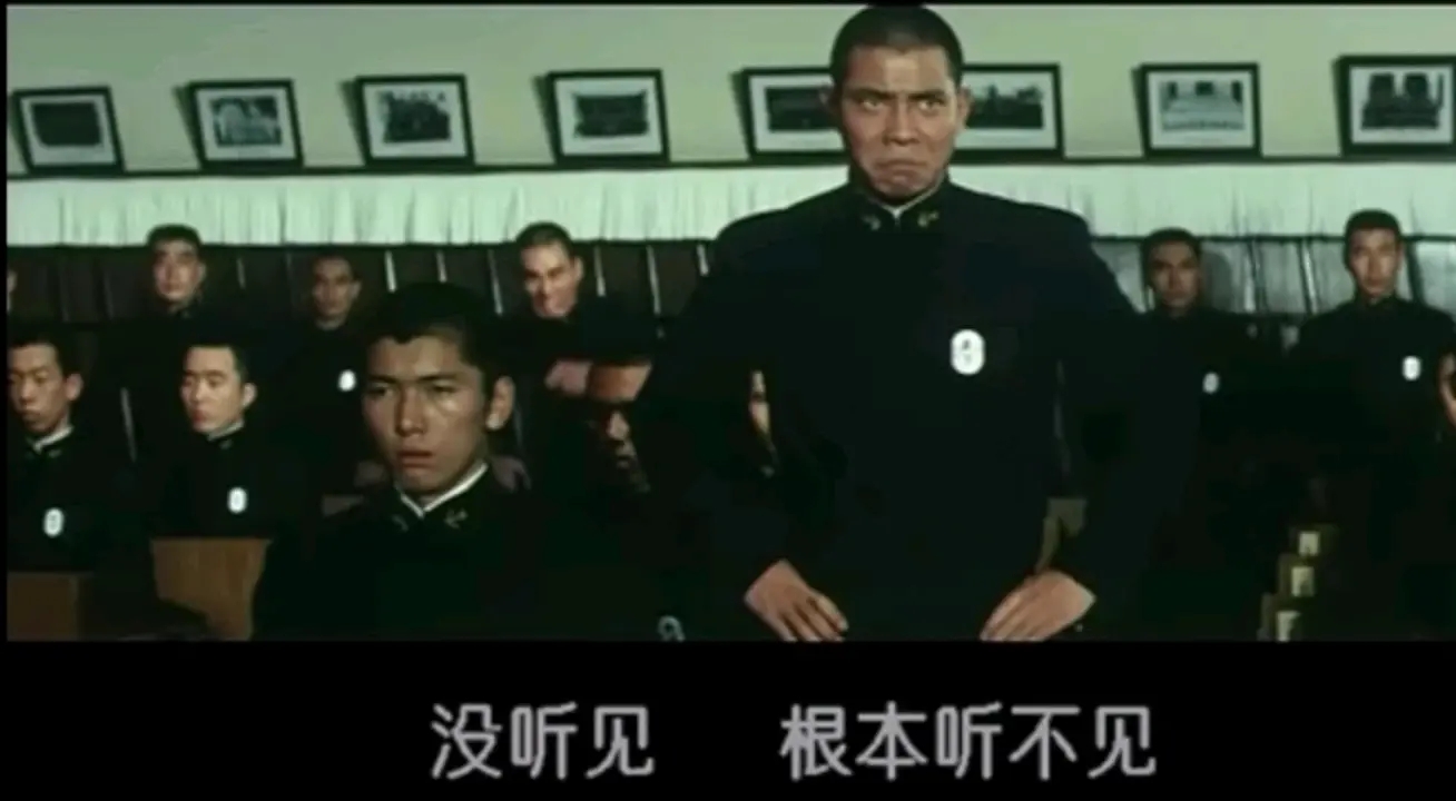 这么小声还想开军舰表情包大全