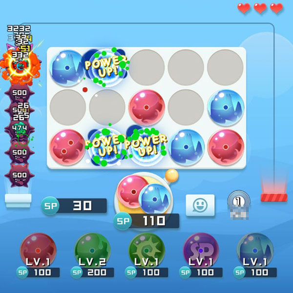 《球球英雄》新手攻略大全