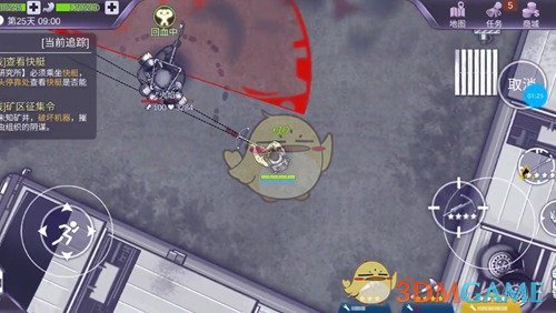 《阿瑞斯病毒》BOSS火焰无伤打法攻略介绍