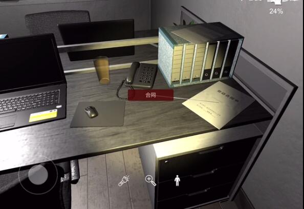 《孙美琪疑案：陆加设计》五级线索——合同