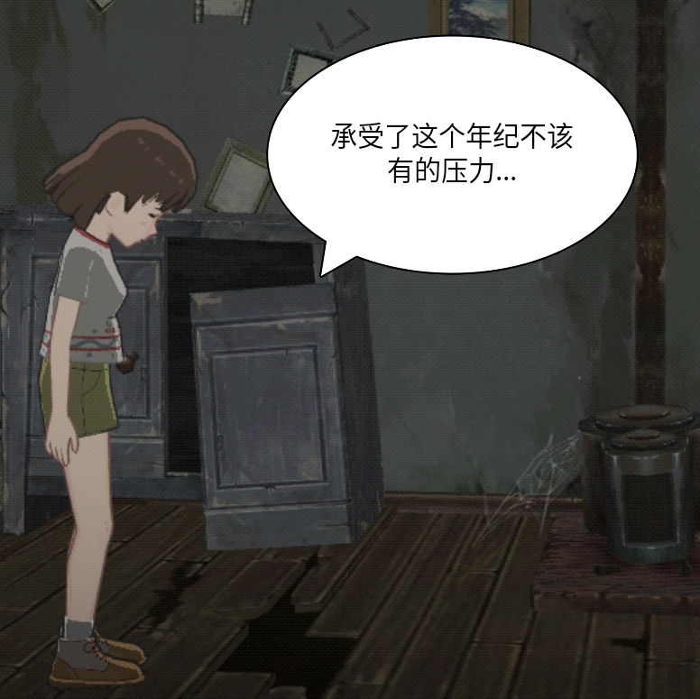 开发者手札 | 你是有房的人，说话嚣张点~
