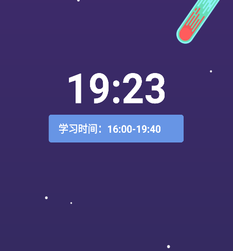 《微信儿童版》官方下载地址