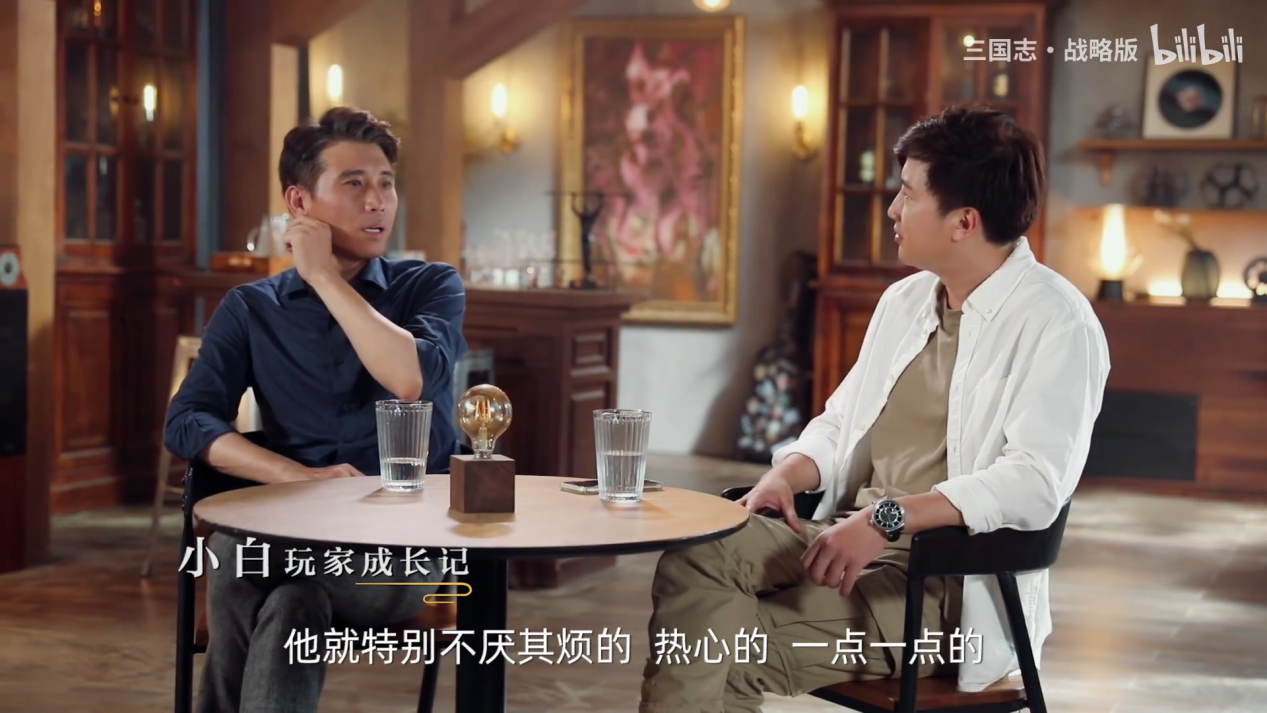 《我的盟友你是谁》首期嘉宾李乃文：三国志战略版最真实的三国战场，最团结的兄弟情谊