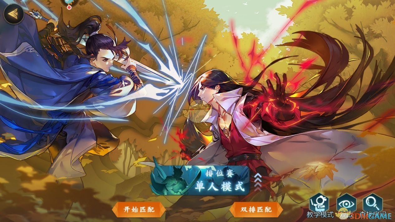 《剑网3：指尖对弈》最强机秃阵容推荐介绍