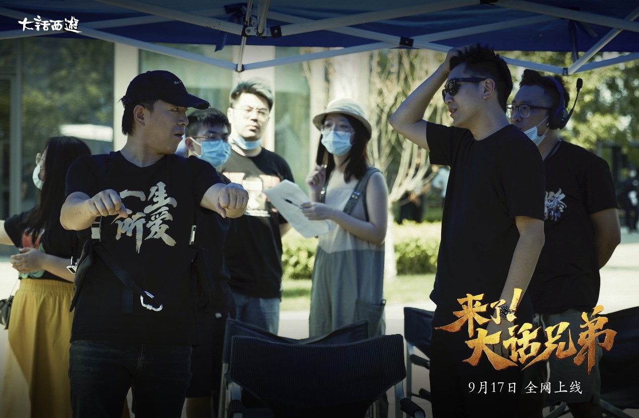 黄渤主演《来了！大话兄弟》全网上线 爆笑演绎大话兄弟情