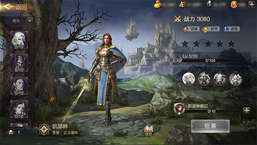 王朝女将 英姿飒爽！《魔法门之英雄无敌：王朝》女武将攻略盘点