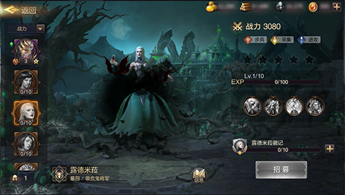 王朝女将 英姿飒爽！《魔法门之英雄无敌：王朝》女武将攻略盘点