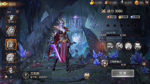 王朝女将 英姿飒爽！《魔法门之英雄无敌：王朝》女武将攻略盘点