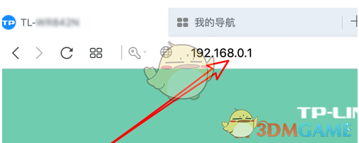 《华为智能家居》路由器密码找回方法
