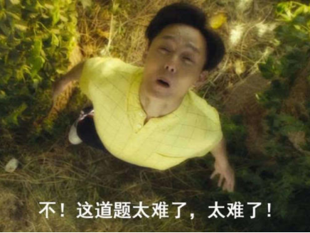 一场活动老玩家纷纷点赞，四年老游《王国纪元》节庆运营观察