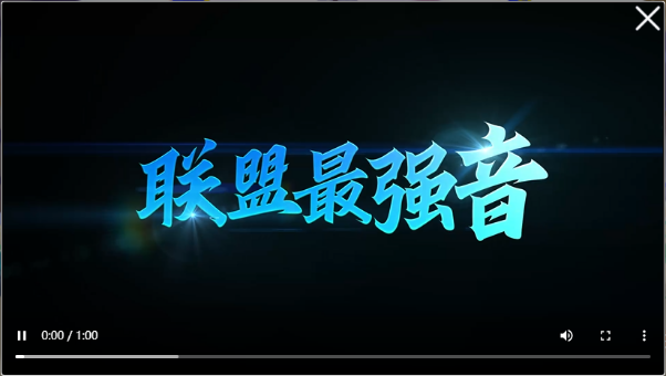 一场活动老玩家纷纷点赞，四年老游《王国纪元》节庆运营观察