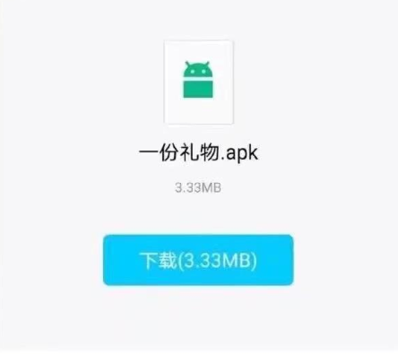 O泡果奶占据中国大学怎么回事